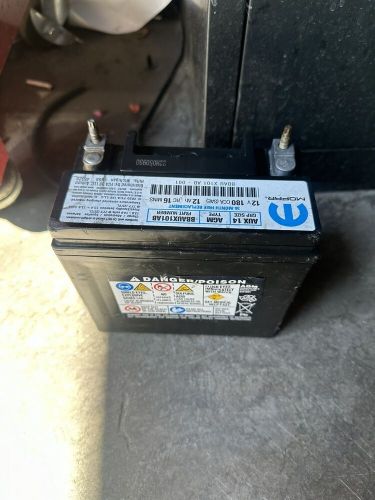 Auxiliary Battery - 2018-2021 Jeep Wrangler - Mopar, US $100.00, image 3