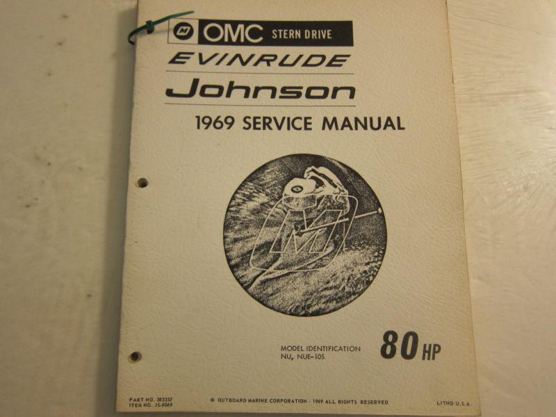 1969 omc evinrude johnson stern drive service shop manual 80 lots more listed