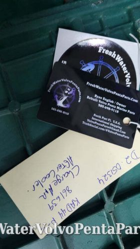 Volvo Penta Charge air cooler aftercooler KAD44 P-C pressure tested P/n 861639, US $3,000.00, image 4