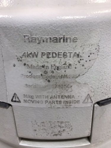 Raytheon Raymarine 4KW radar array & pedestal Pathfinder M92654 FRESH WATER, US $590.00, image 4