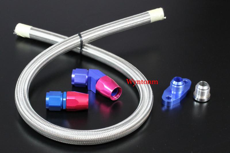 Gt37 gt40 gt42 turbo oil drain 10an adp kit 18" ss hose+ mild steel weld bung