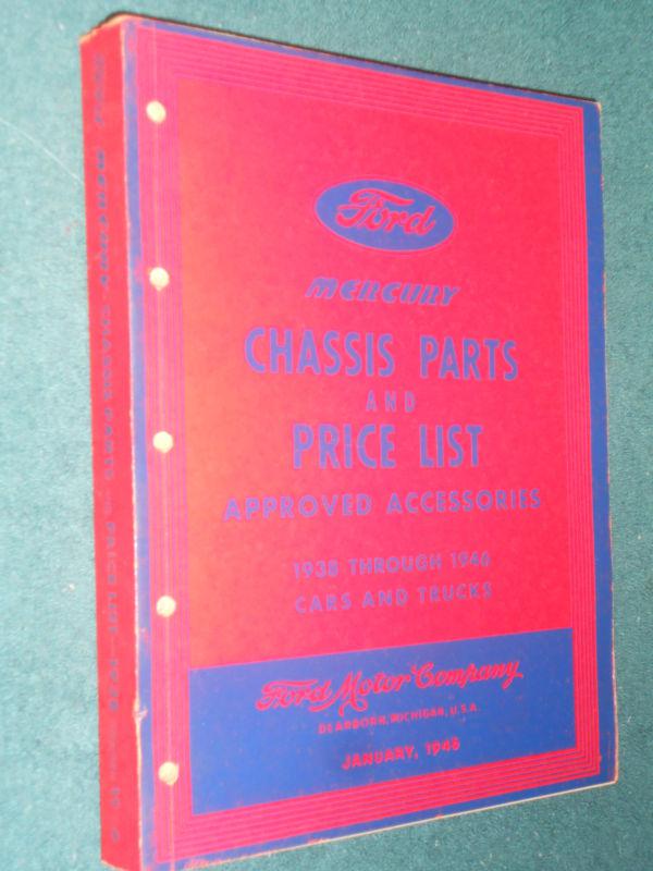 Find 19381946 FORD CAR / TRUCK / MERCURY CHASSIS PARTS CATALOG