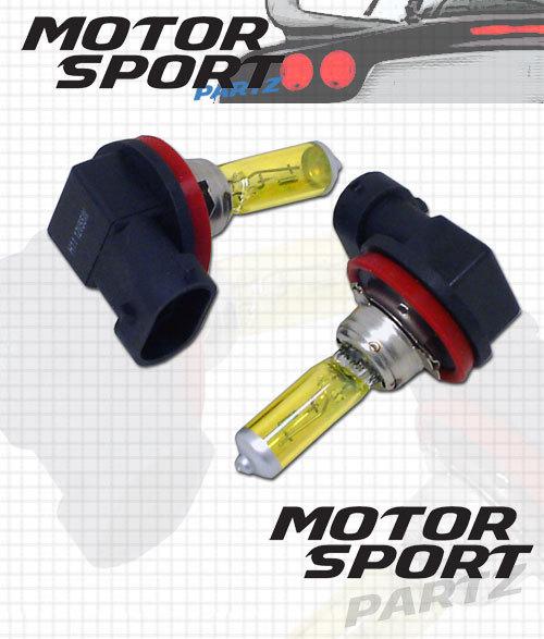 Foglight 3000k h11 12v 100w 2pcs hyper yellow 1 pair xenon gas hid light bulbs