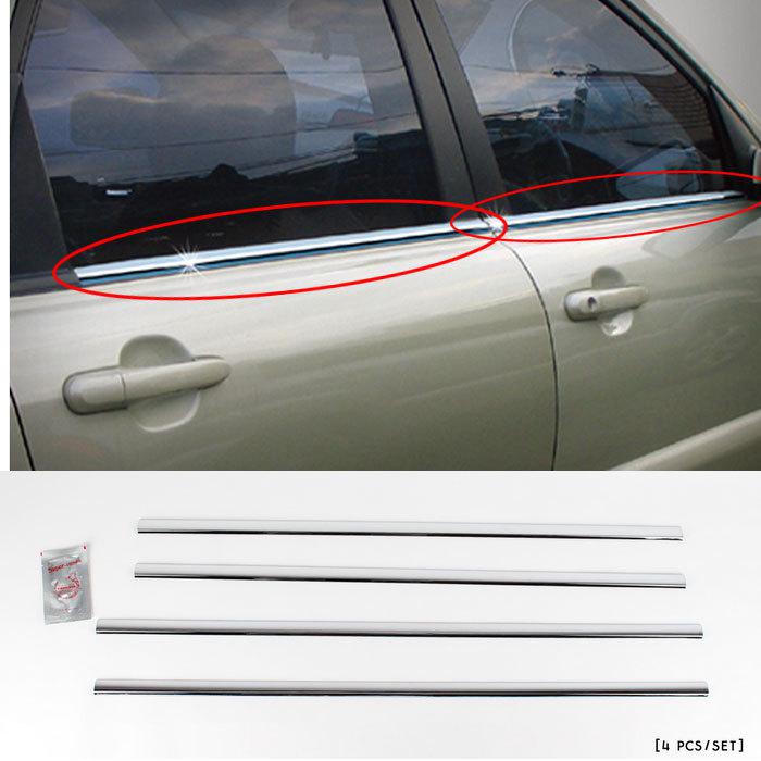 Find 20052010 Sportage Chrome Window Molding Car Exterior Trim