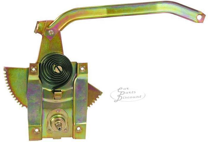 Dii window regulator - lh
