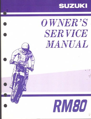 1999 suzuki motorcycle  rm80 owners service manual p/n 99011-02b74-03a (259)