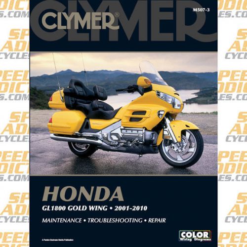 Clymer m507-3 service shop repair manual honda 1800 gold wing 2001-2010