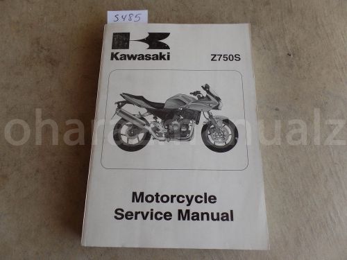 2005 kawasaki z750s shop service repair manual oem