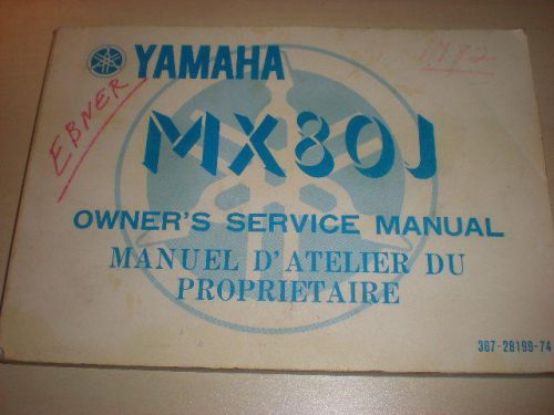 Owner's manual 1982 yamaha mx80j mx80