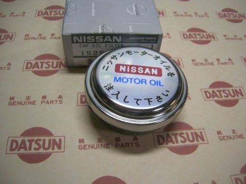 Datsun 1200 1000 a12 a14 a15 oil filler early cap genuine (for nissan b10 b110)