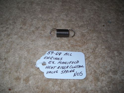 Sell NOS Mopar 1959-1969 Plymouth Dodge Chrysler Exhaust Manifold Heat ...