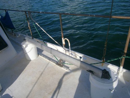 Sailboat boom 7' 4" aluminum