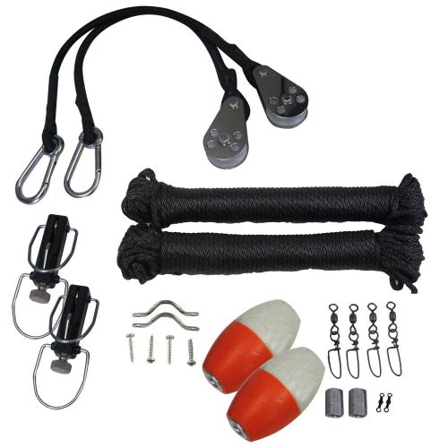 Taco premium rigging kit black f/1 pair outriggers -rk-0001pb