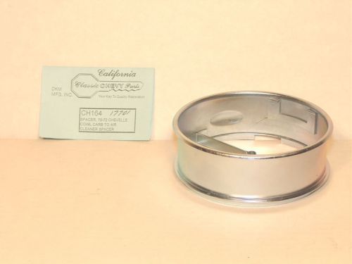 1970 1971 1972 chevelle cowl induction carb to a/c spacer  show quality!