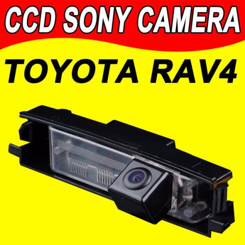 Ccd car reverse camera color for toyota rav4 jonway chery rely v5 tiggo a3 auto
