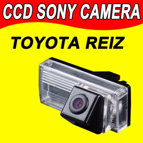 Ccd car reverse rear view camera auto for toyota new reiz land cruiser prado gps
