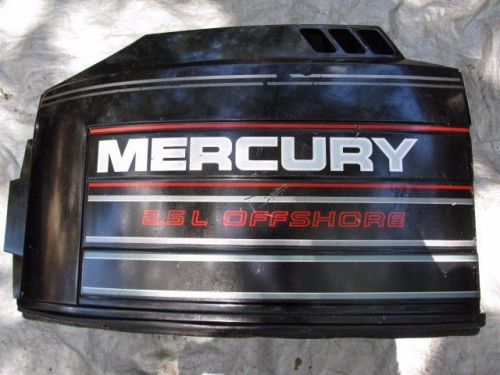 Mercury outboard 200 hp black max top cowling upper hood cover 1991 91 92