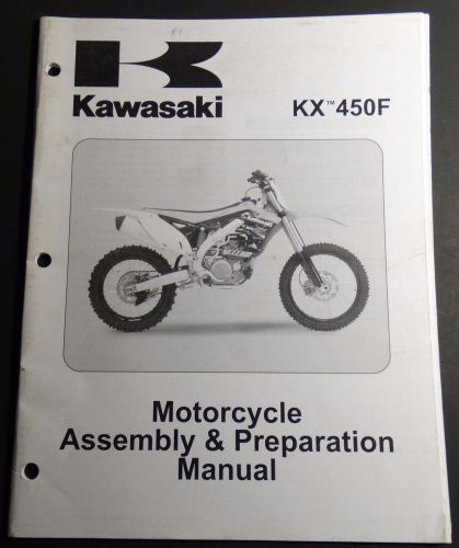2013 kawasaki kx 450f assembly &amp; preparation manual p/n 99931-1535-01 (421)