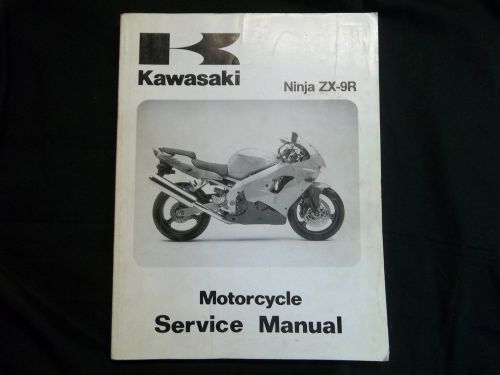 1998 kawasaki zx9r zx9 ninja oem service manual *b999