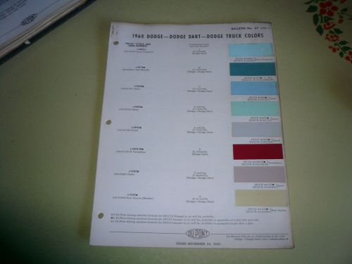 1960 dodge dupont duco delux color chip paint sample - vintage