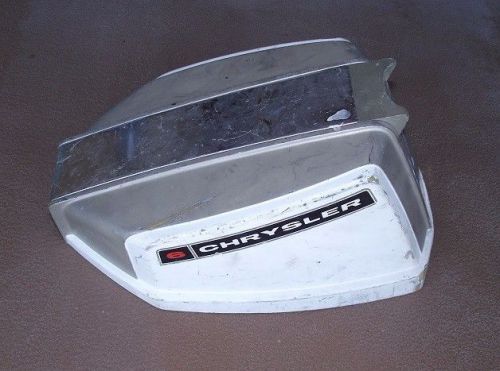 Ba2c2485 1970's - 80's chrysler 6 hp cowl hood