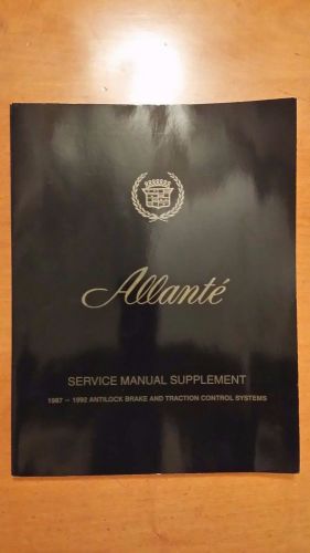 1987 - 1992 cadillac allante service manual supplement (excellent condition)