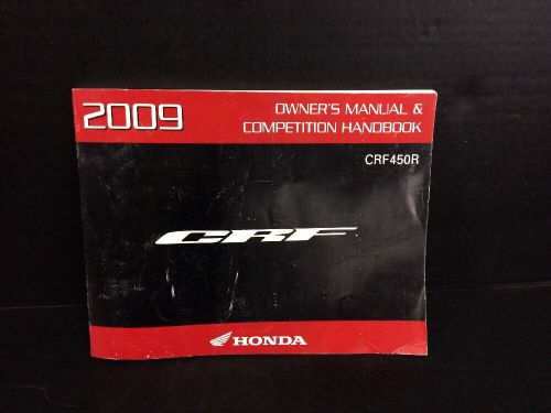2009 honda crf450r owner&#039;s manual &amp; completion handbook 31men650