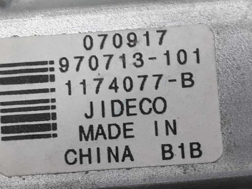 30699645 front left remote lift motor for Volvo V70 III D5 AWD 2007 1321883-, US $, image 13