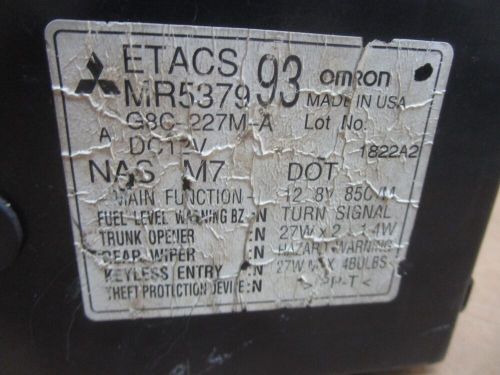 02 03 Mitsubishi Eclipse Interior Cabin Fuse Body Control Module BCM mr537993, US $86.00, image 2