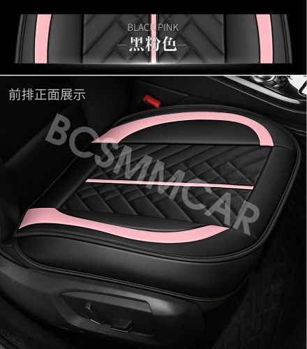 Front Car Seat Cushion Protector Pad Breathable Non-Slip Interior Accessories, US $27.90, image 5