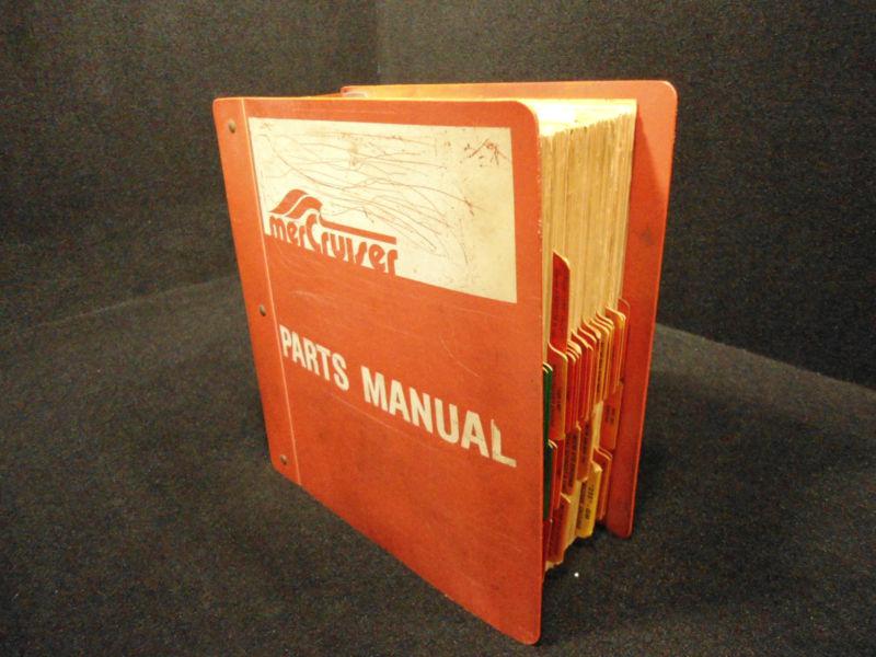 Mercruiser mc book volume 2 #90-69980, sku: #710-90-69980 for marine boats