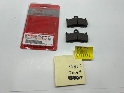 Yamaha rear back brake pads  5km-w0046-01-00 fits 2002-2008 grizzly lx4a