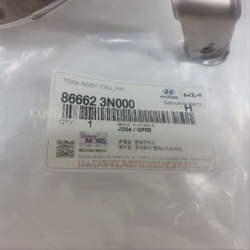 , US $136.30, image 3