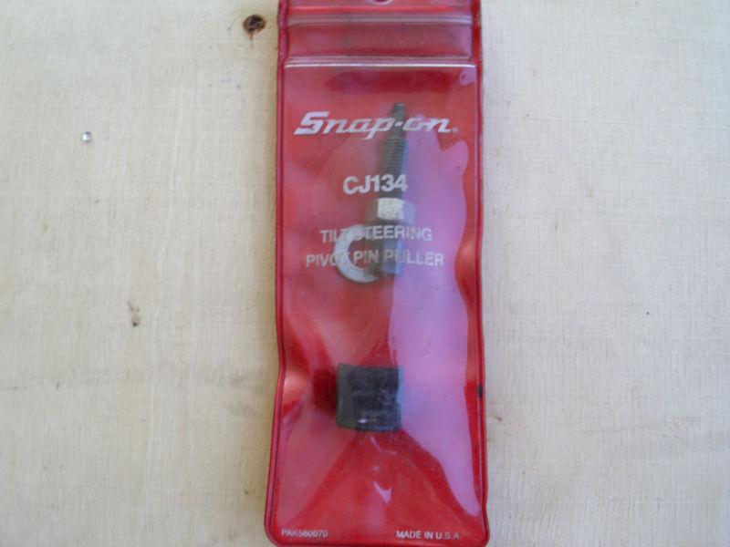Sell SnapOn Tilt Steering Pivot Pin Puller in Columbiaville, Michigan