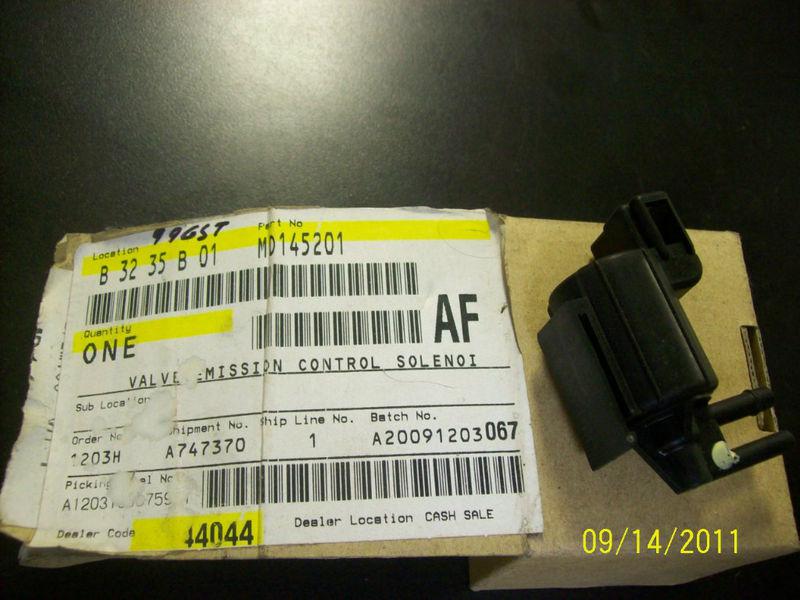 Eclipse gst boost control