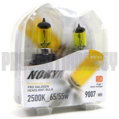 Nokya pro halogen hb5 9007 hyper yellow headlight bulbs 2500k 65/55w fog lights