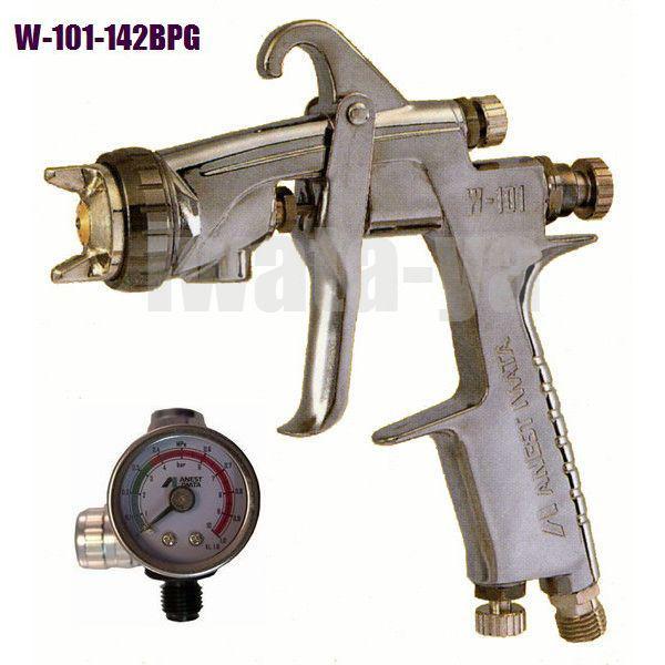 Air Regulator + Spray Gun W-101-134/142/162BPG B-Sho Series w/o Cup IWATA Japan , US $240.00, image 2