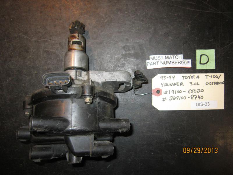 93 94 toyota t-100/4runner 3.0l distributor #19100-65020/229100-8740 *see item*