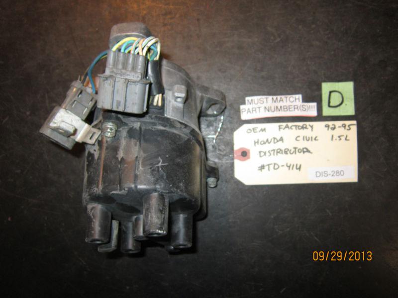 92 93 94 95 oem factory honda civic 1.5l distributor #td-41u *see item*