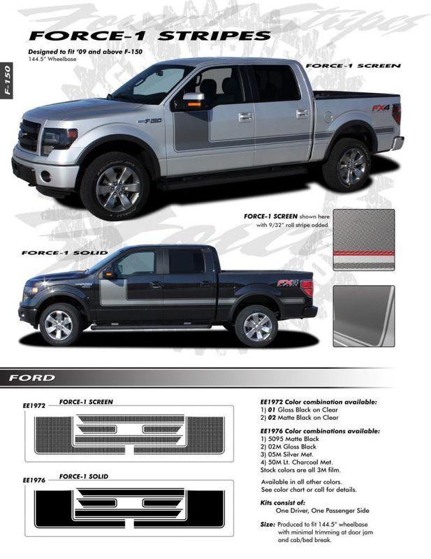 Ford f-150 truck side stripes / 3m vinyl graphics decals emblems trim kit force1