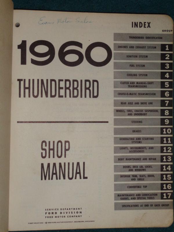 1960 FORD THUNDERBIRD SHOP MANUAL SHOP BOOK / GOOD ORIGINAL!!!, US $57.50, image 3