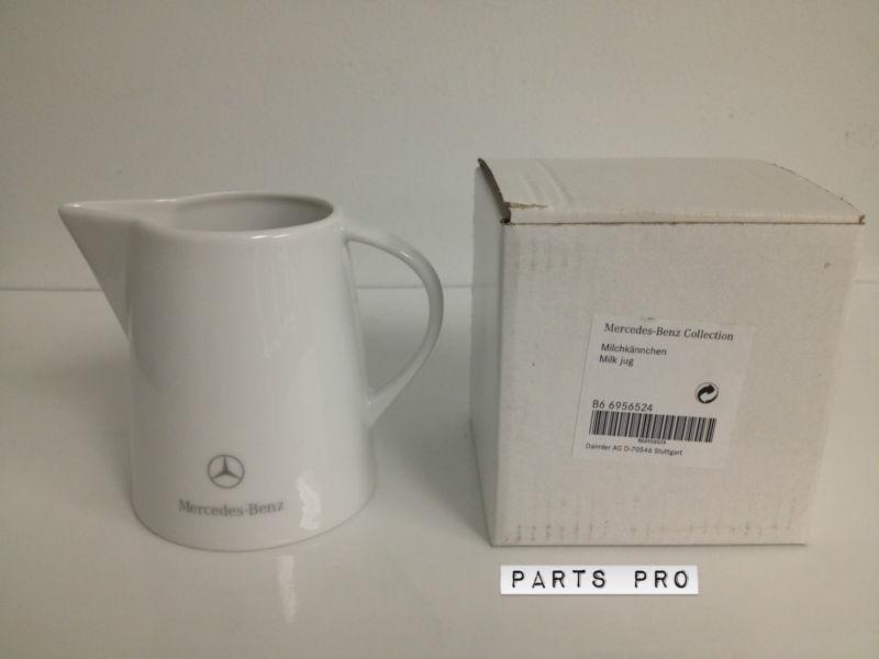 Genuine oem mercedes benz milk pitcher