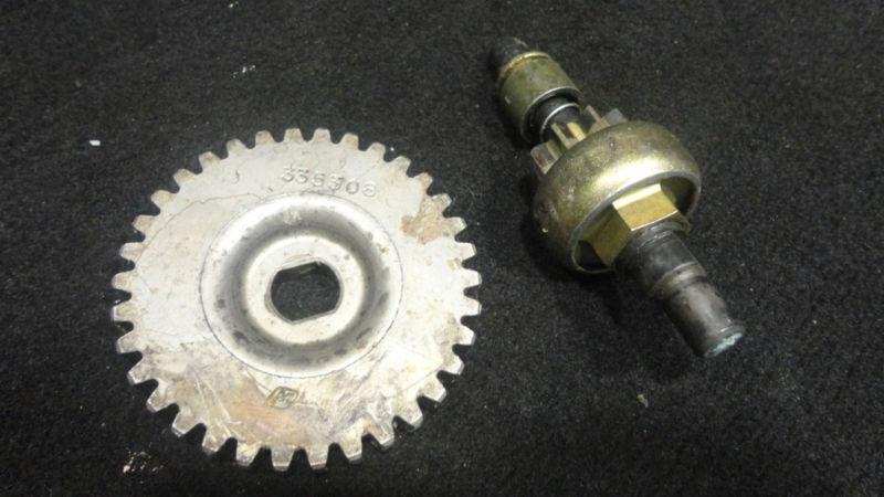 Pinion/shaft/gear #434517 johnson/evinrude/omc 1991-2006 10-175hp boat  (606)