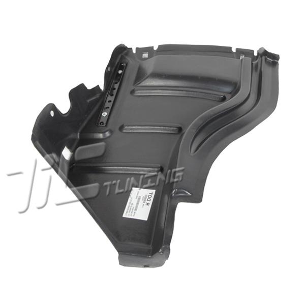 Purchase 20072010 TOYOTA TUNDRA PASSENGER FRONT PLASTIC SPLASH SHIELD