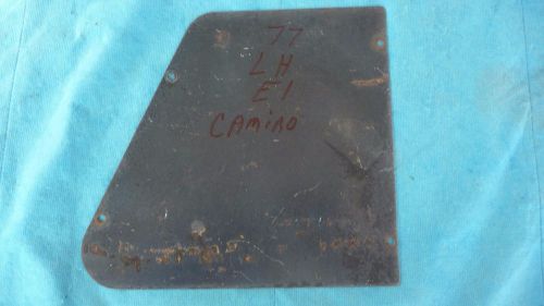 77  el camino rear bed panel  inspection cover plate  left side