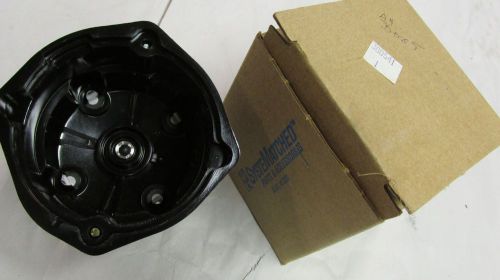 Omc 380541 distributor cap "nos"