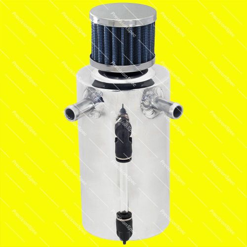 Purchase POLISHED OIL BREATHER TANK CATCH CAN RESERVOIR 13mm 1/2 INLET