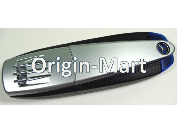 2005-2008 mercedes e320 e350 e500 e550 e55 e63 bluetooth module cradle adapter