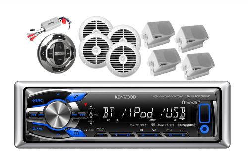 New kmr-m312bt boat digital usb iphone radio,800w amp,wired remote &amp; 8 speakers
