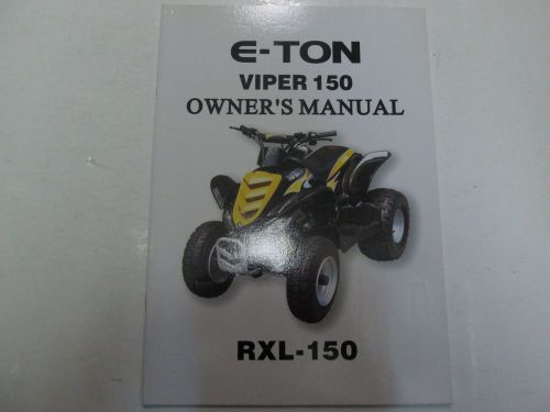 2004 e-ton viper 150 rxl 150 owners manual factory oem book 04 dealership ***
